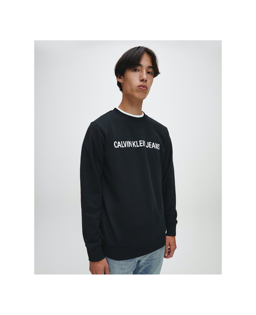 Institutional Sweat Shirt