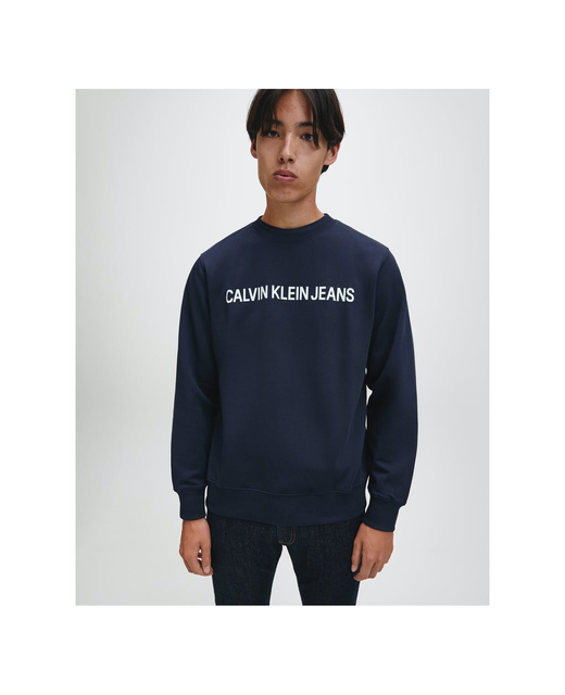 Institutional Sweat Shirt